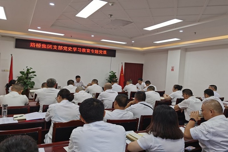 交投集團(tuán)黨委委員<div   id=
