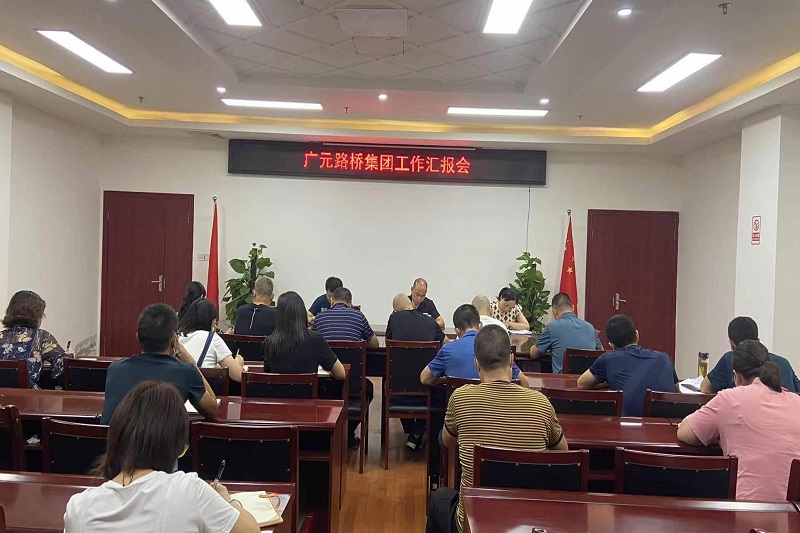 交投集團(tuán)黨委委員<div   id=