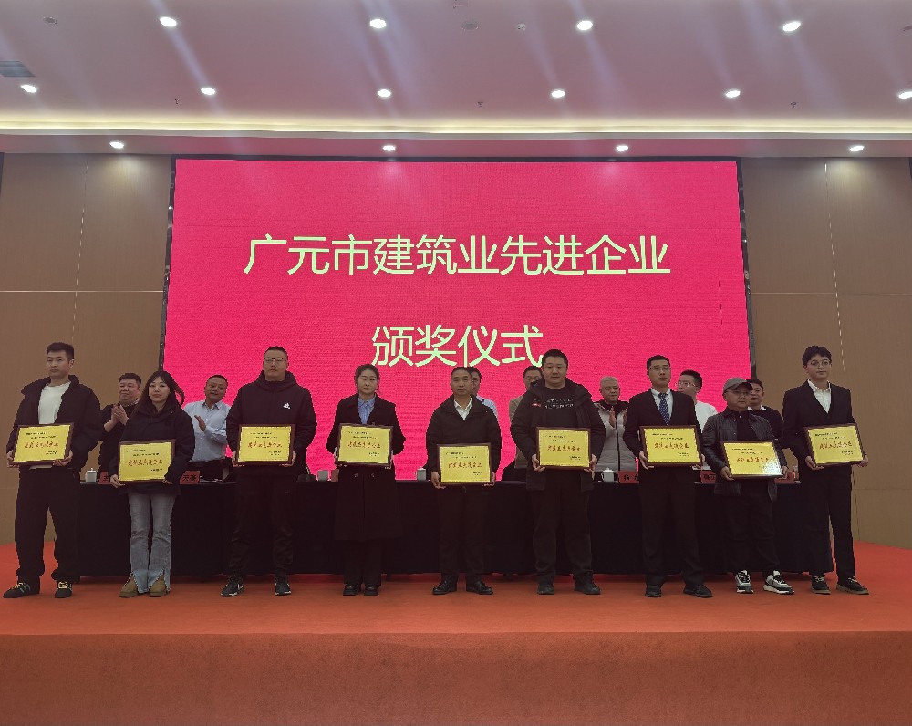 喜報|載譽而歸<div   id=